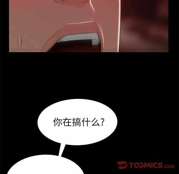第15张