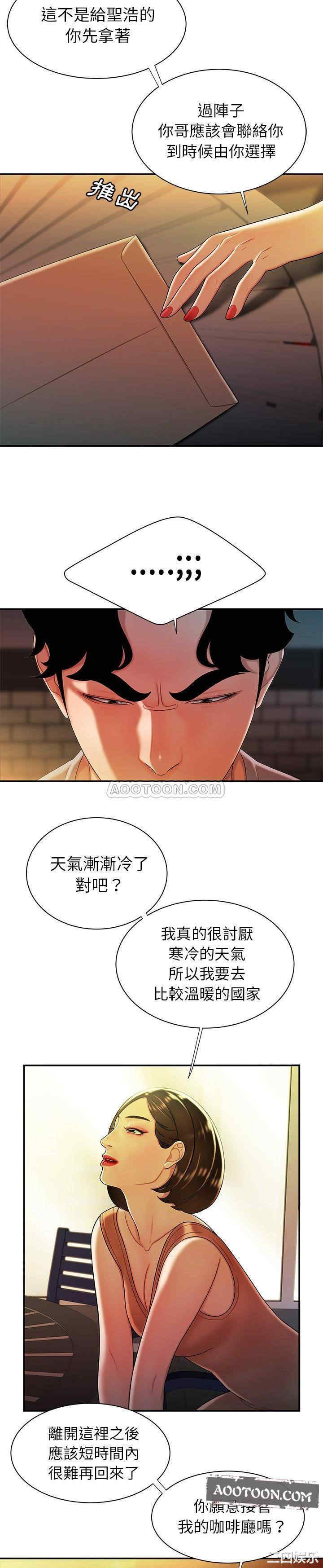 第5张
