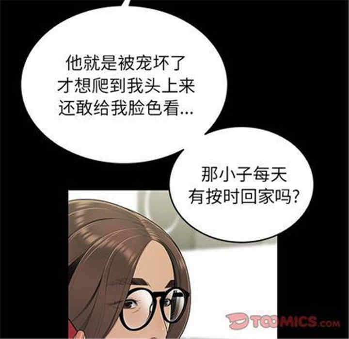 第76张