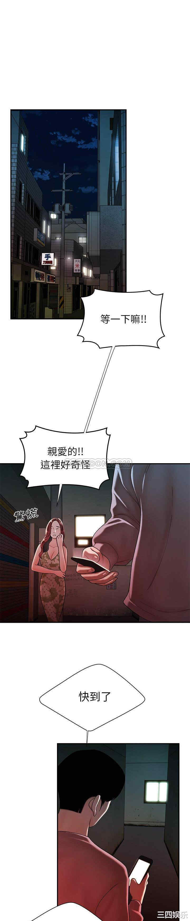 第7张