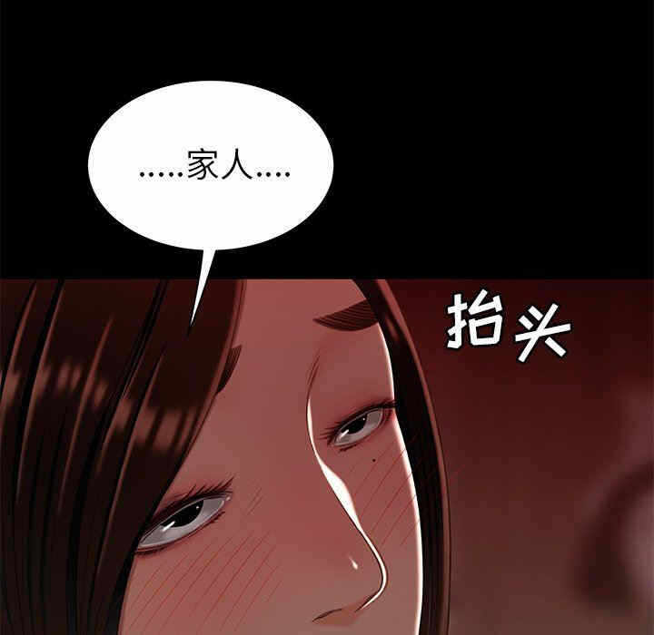 第30张