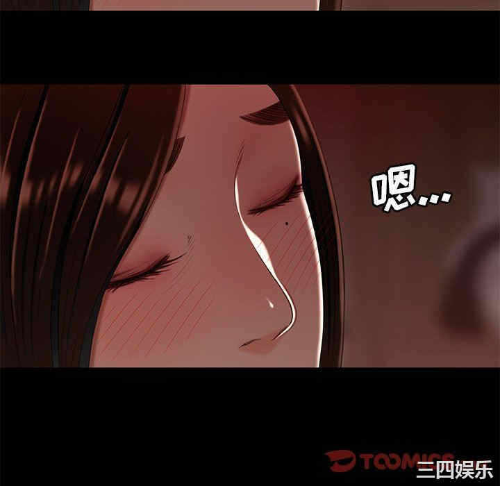 第31张