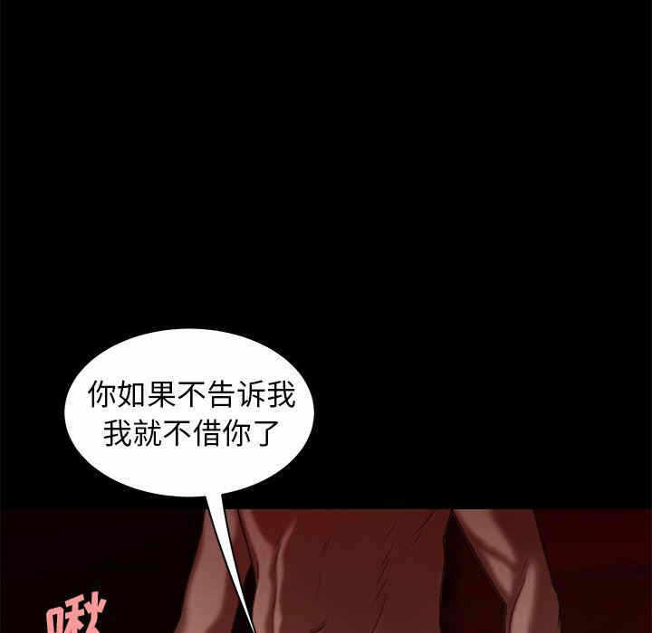 第33张