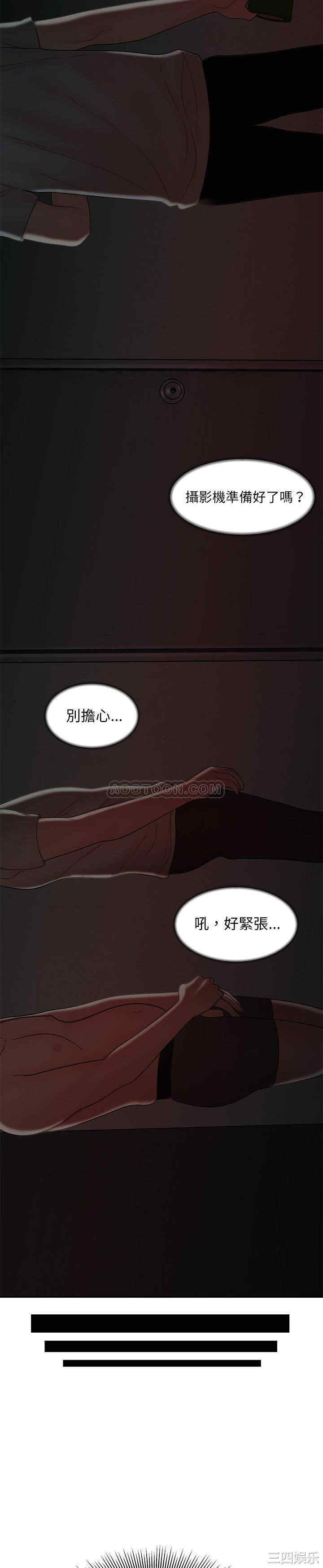 第11张