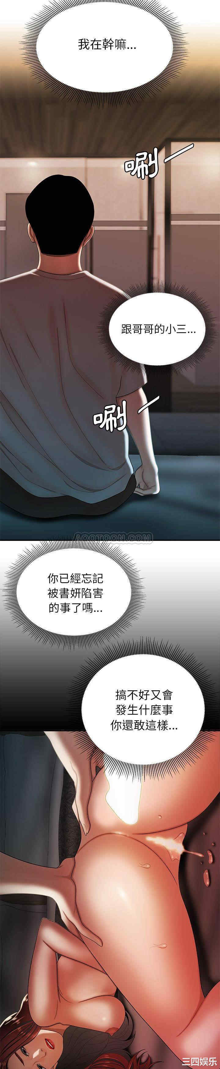 第12张
