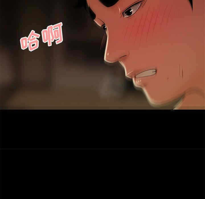 第107张