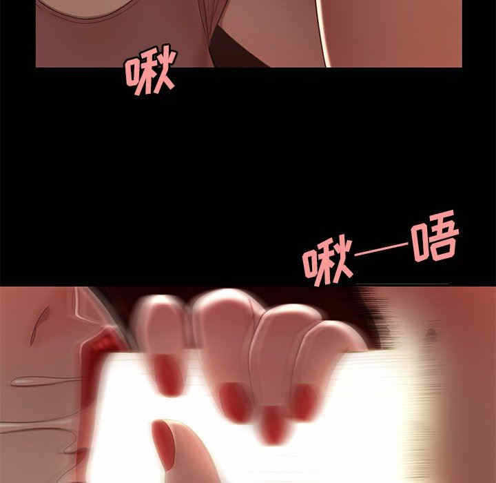 第42张