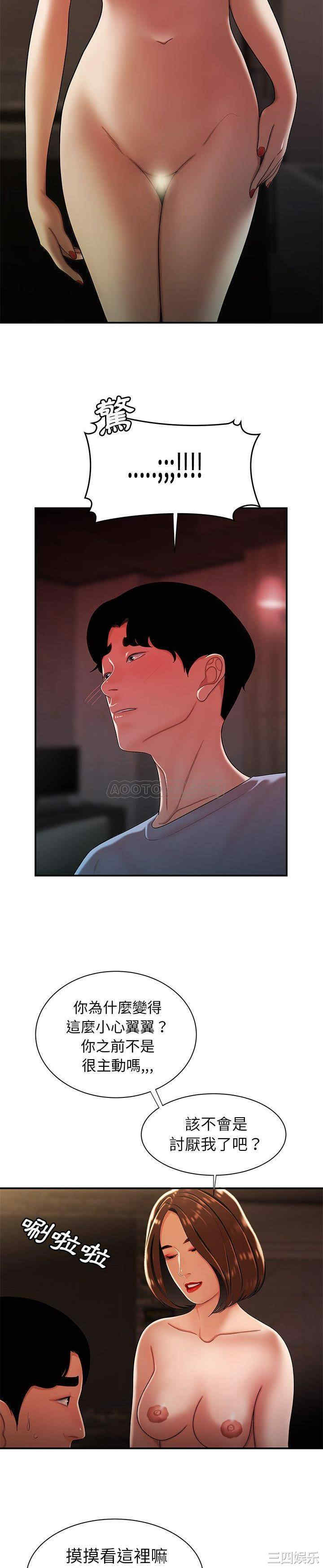 第15张