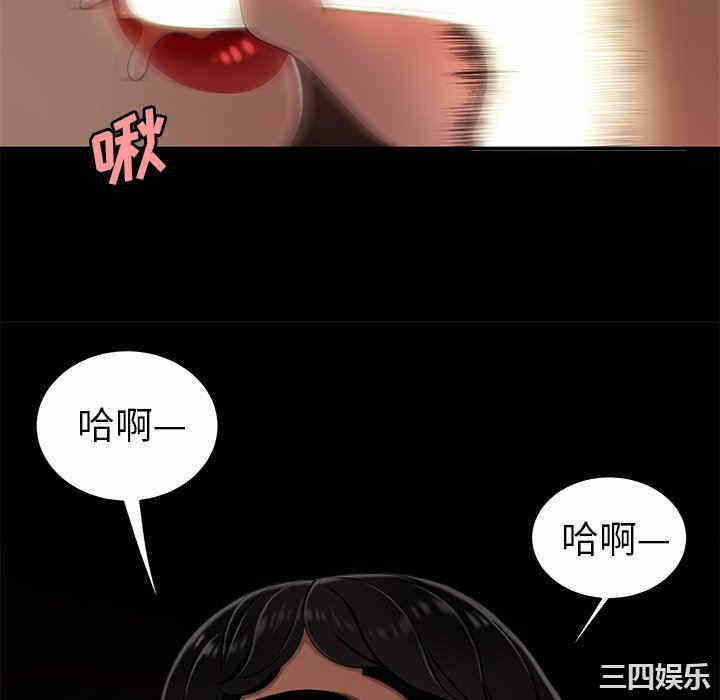 第43张