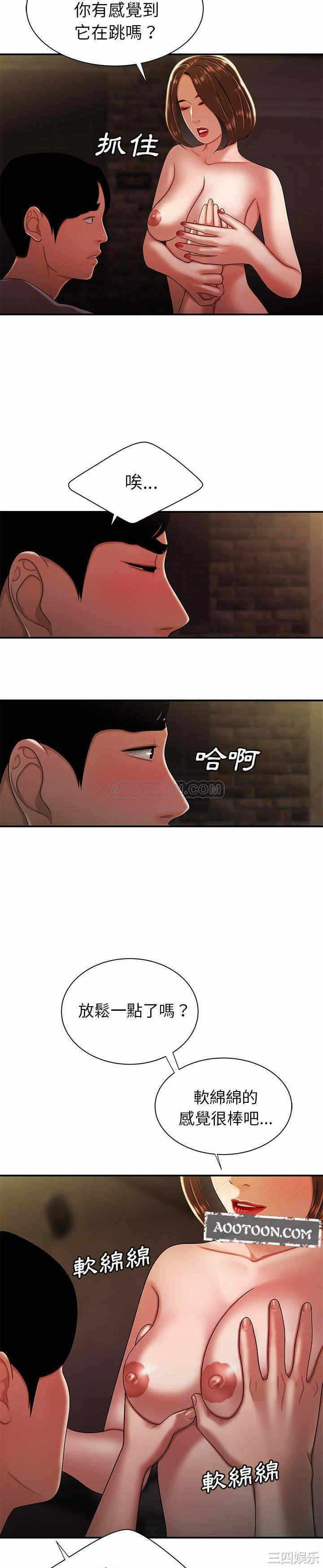 第16张