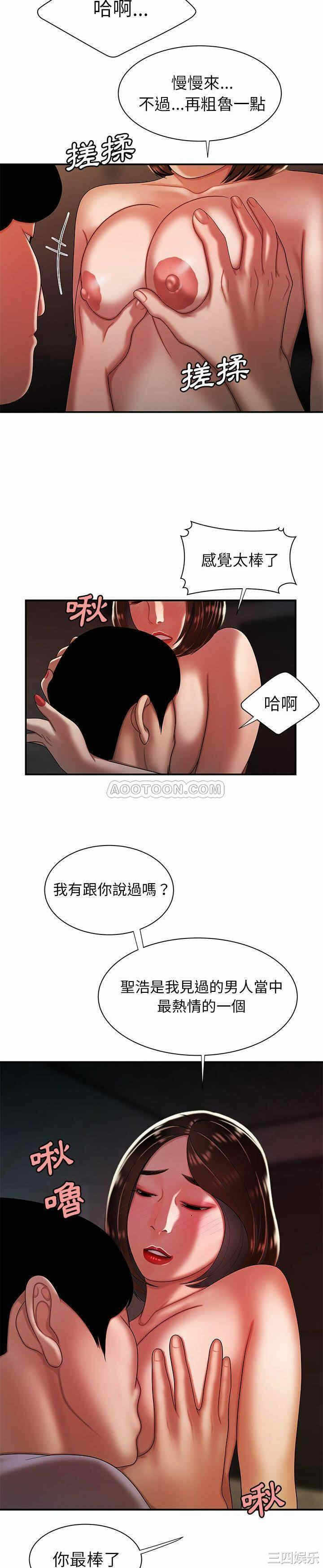 第17张