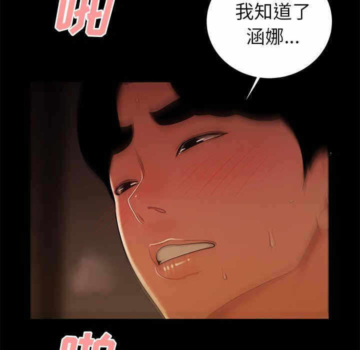 第115张