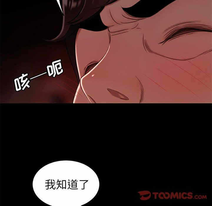 第48张