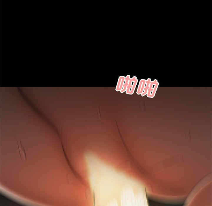 第2张
