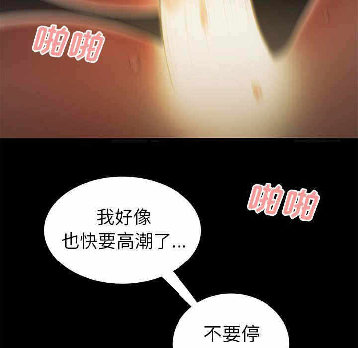 第3张