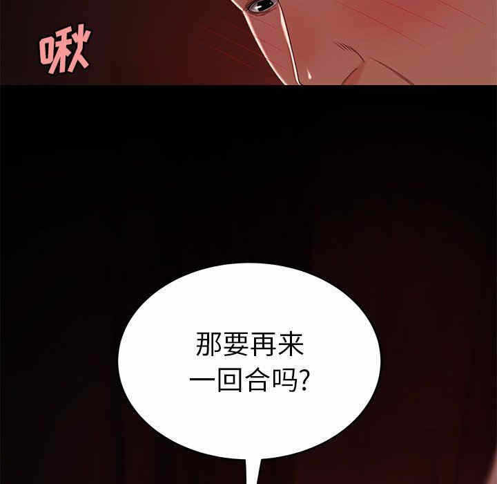 第58张