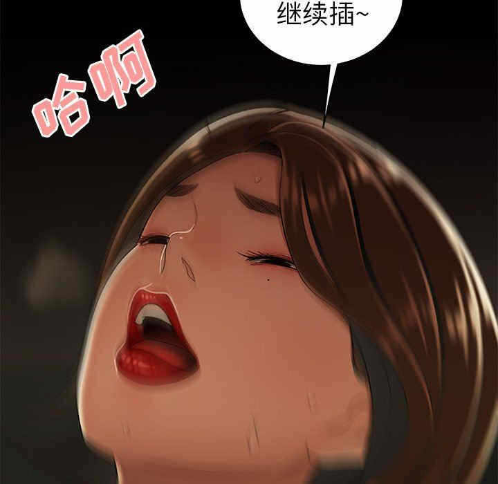 第5张