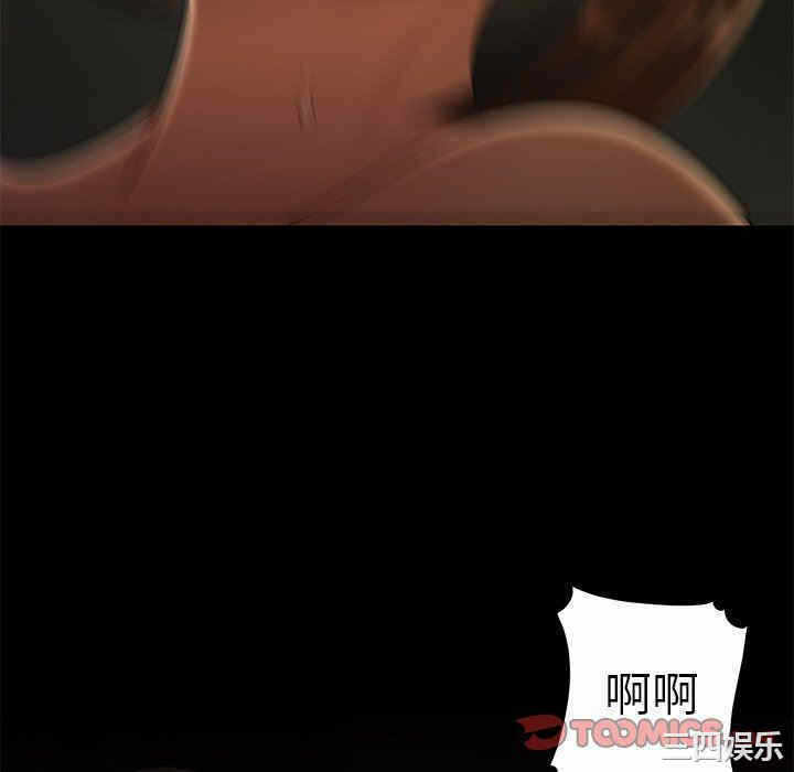第7张