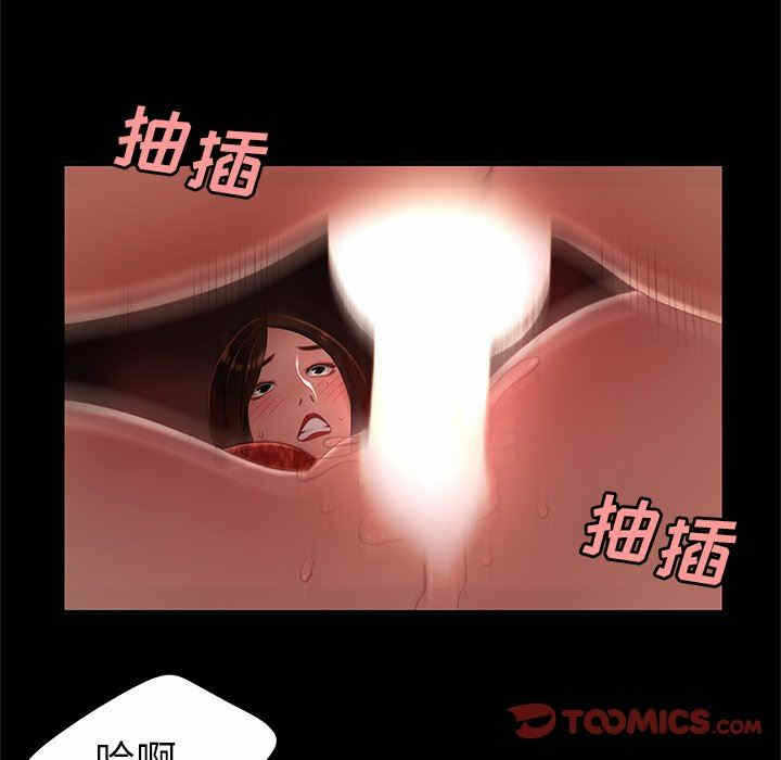 第64张