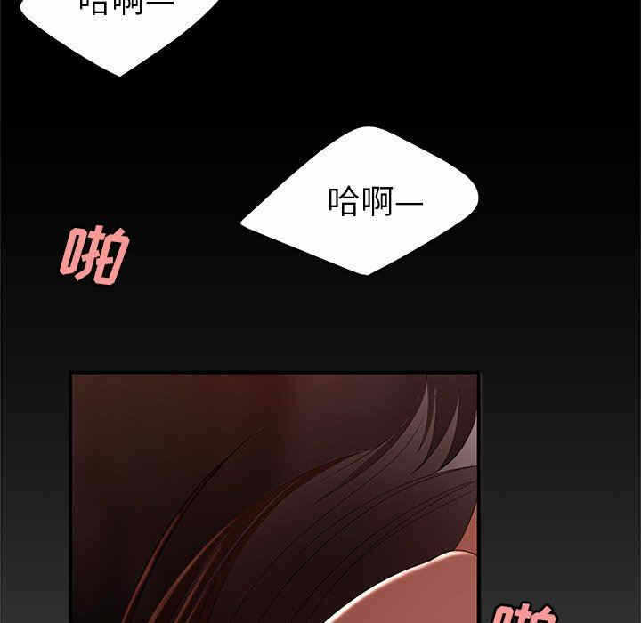 第66张