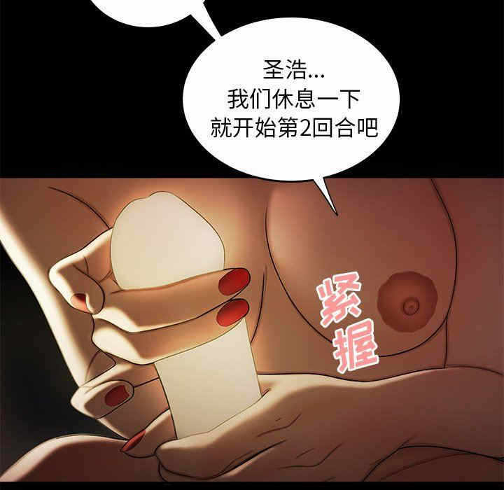 第13张