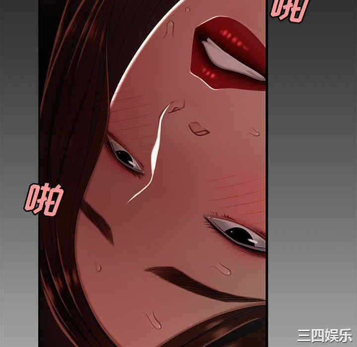 第67张