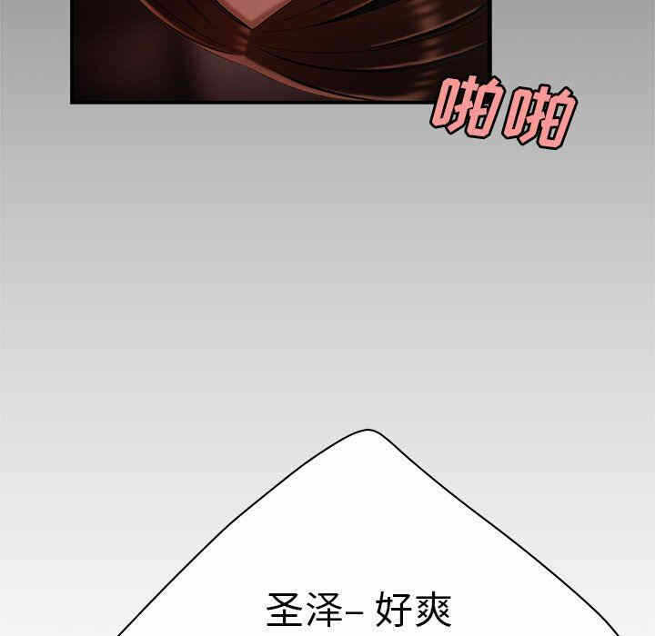 第70张