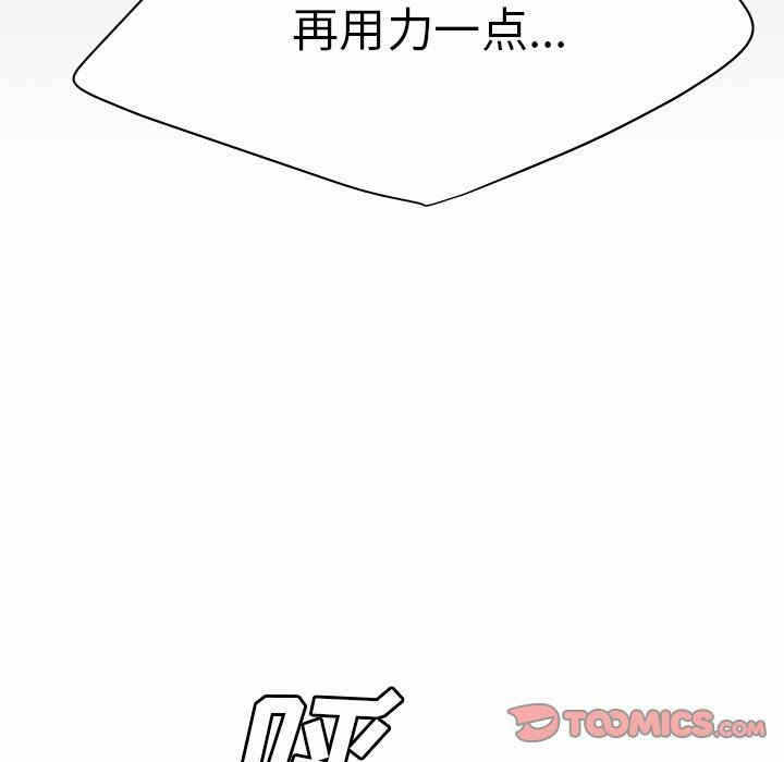 第72张