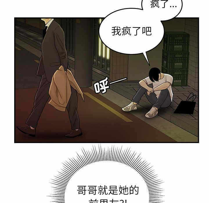 第26张