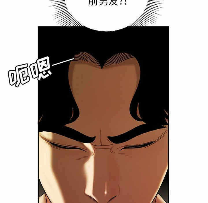 第27张