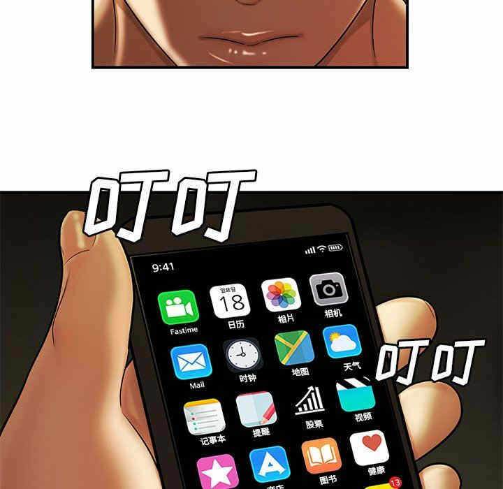 第29张