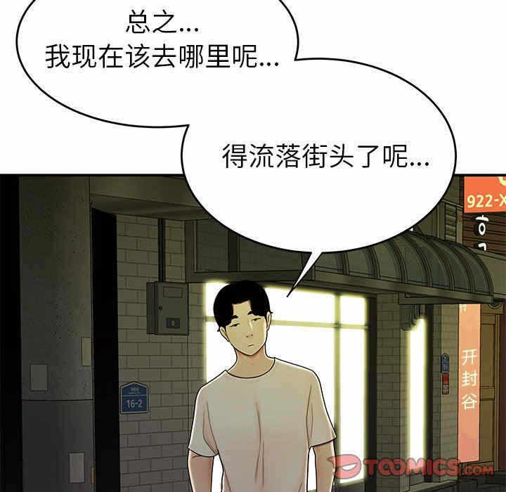 第39张