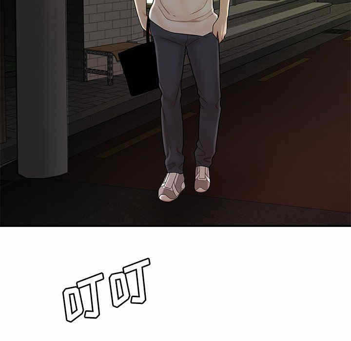 第42张