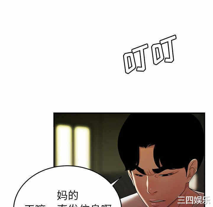 第43张