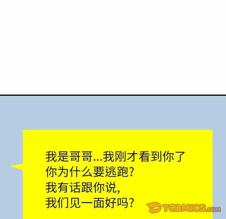第48张