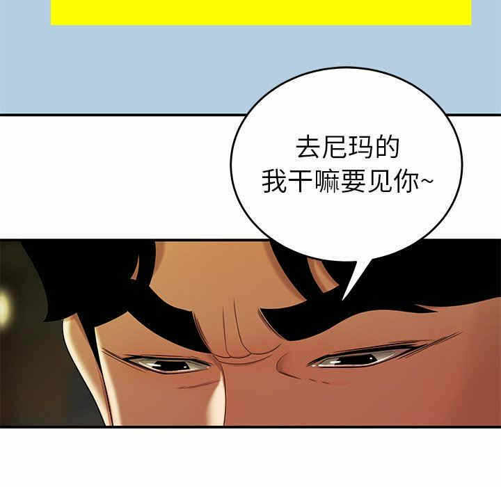 第49张