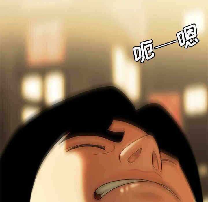 第53张
