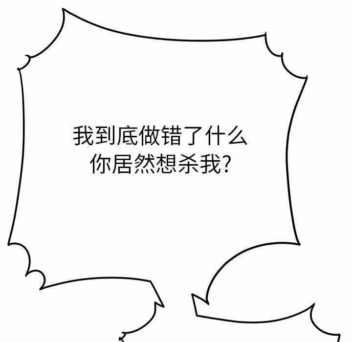 第60张