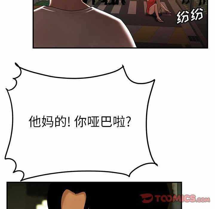 第64张