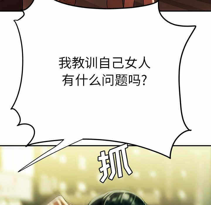 第70张