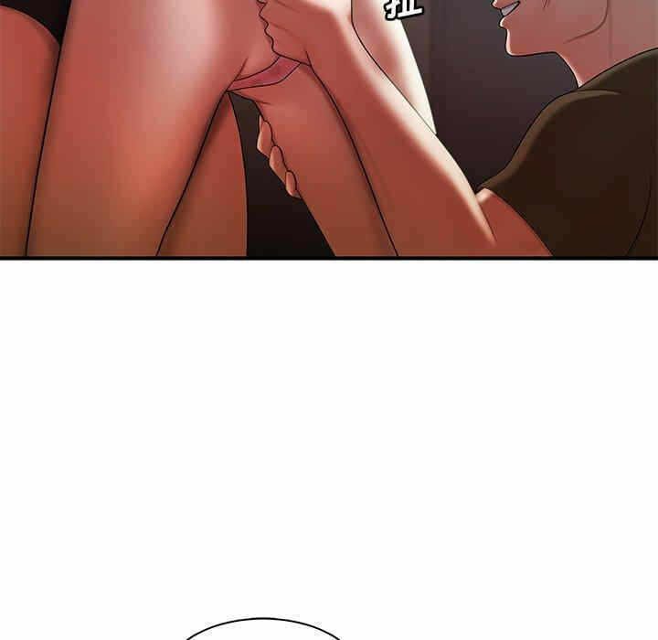 第33张