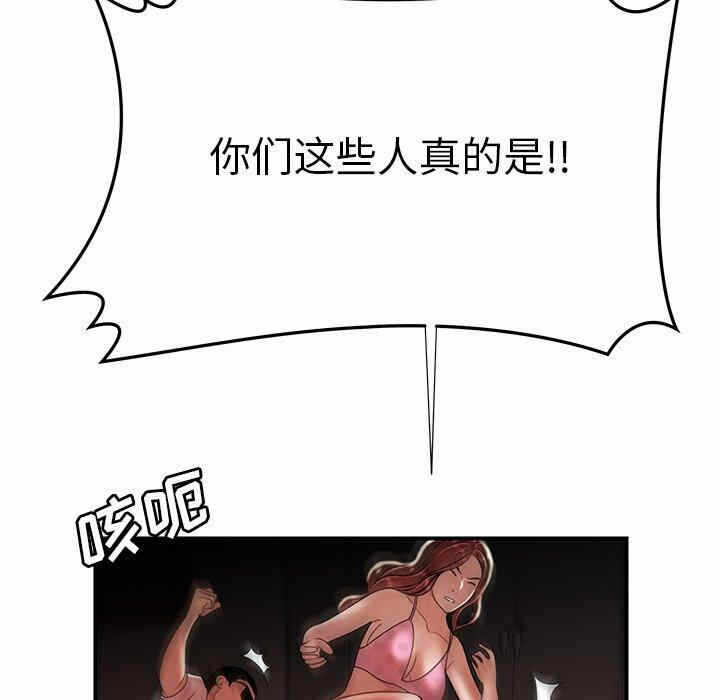 第35张