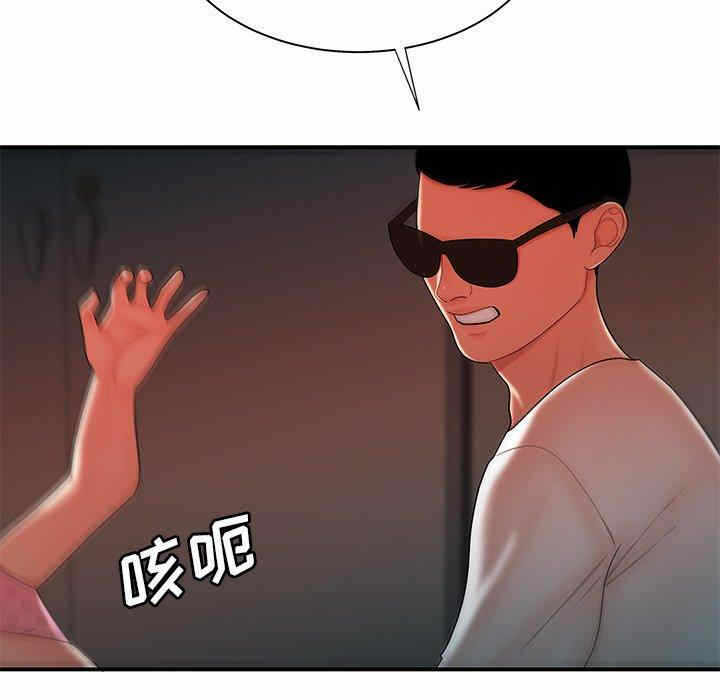 第42张