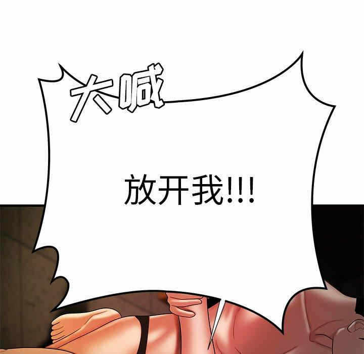 第43张