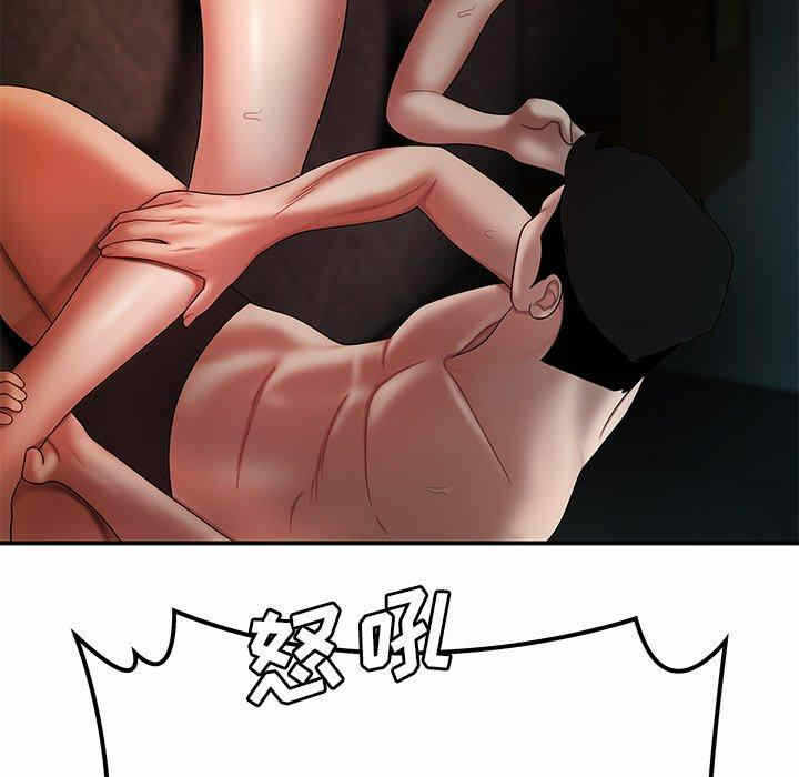 第45张
