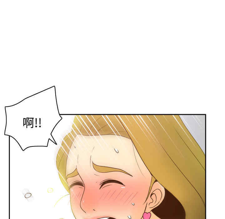 第45张