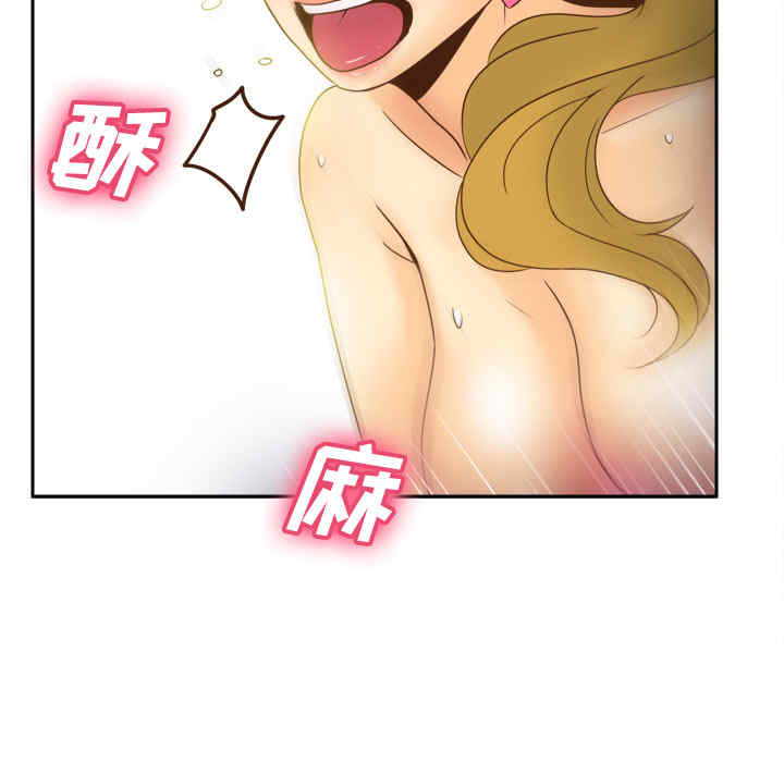 第47张