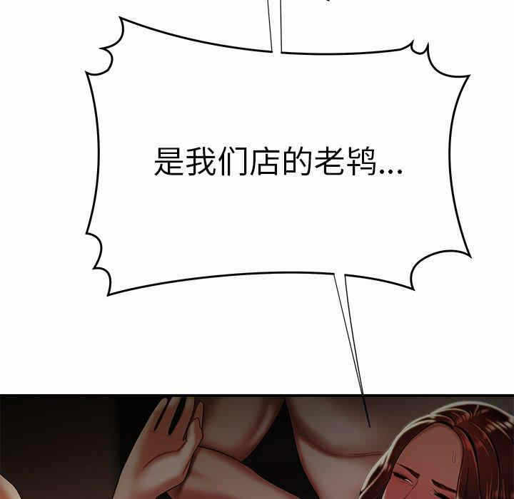 第48张