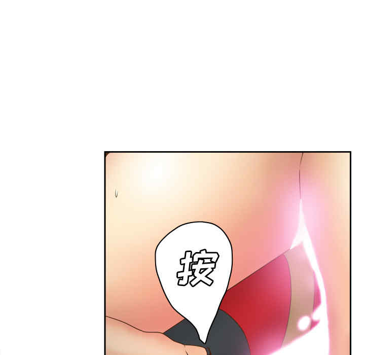 第50张
