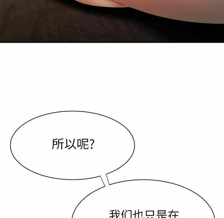 第50张